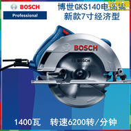 【好康】博世新款GKS140電圓鋸木工鋸 木工工具 DIY木友 愛好者木板切割