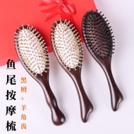 In Stock Wholesale Ebony Air Cushion Comb Horn Tooth Massage Comb Ebony Wood Horn Tooth Scalp Meridi