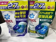 全新ARIEL4D抗菌洗衣膠囊（抗菌去漬款）（室內涼衣款）30粒裝
