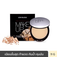 (แป้งซุปตาร์) BEAUTY BUFFET GINO MCCRAY THE PROFESSIONAL MAKE UP EXTREME FULL COVERAGE POWDER FOUNDA