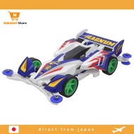 【From Japan】 Tamiya Mini 4WD Special Edition Cyclone Magnum Polycarbonate Body Special AR Chassis Fu