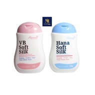Hanayuki Soft & Silk Feminine Hygiene Solution Pleasant Fragrance, Non-Drying Cleansing 150G - DDVS 