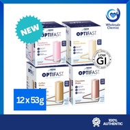 Nestle Optifast Shake 12x53g [Vanilla | Strawberry | Chocolate | Coffee] | 8x53g [Chicken]