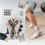 Li Ning WADE DLO 1 Canvas Men's Lightweight High Rebound Basketball Court Shoes ABPV009-3(100% Origi