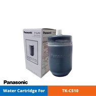 Panasonic Filter Cartridge P-6JRC