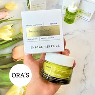 KORRES Santorini Grape Poreless Skin Cream