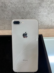 👑耀揚通訊👑iPhone 8 Plus  256G 白 8成新 二手機.福利機.中古機.公務機外送機展示機蘋果手機