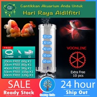 🐟FULL SET🐟 K1 Filter Media Bottle Free k1 Bio Media 硝化菌