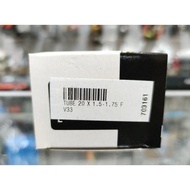 Polygon Tube 20 x 1.5 1.75 Presta Valve