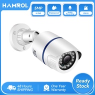 Hamrol 2MP 3MP 5MP POE 48V กล้อง IP กล้องวงจรปิดระบบเน็ตเวิร์คการเฝ้าระวังวิดีโอ1080P การมองเห็นได้ใ