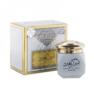 Bakhoor Ameer Al Oud special edition Bakhoor Imported by ALMAS