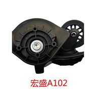 - Hongsheng A102LR Wheel Luggage Pulley Travel Luggage Accessories Universal Wheel Repair Trolley Ca