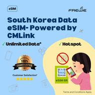 Unlimited South Korea eSIM 1GB/2GB Daily for 1-14 Days Data Roaming | QR Code via Email - By CMLink