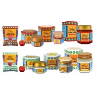 TIGER BALM WHITE OINTMENT & PLUS OINTMENT