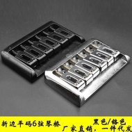 Music Instrument Accessories 6-String Folding Bridge 6-String Electric Guitar Children's String Boar
