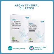 Atomy Patch Atomy Per Pack Atomy Ethereal Oil Patch(1 Box * 11 Package * 5 Sheet)