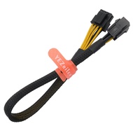 YEZriler (2-Pack) 4 Pin to 8 Pin CPU Power Adapter, ATX 4 Pin Female to Motherboard CPU 8 Pin (4+4 D