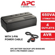 APC 650VA 230V EASY UPS BACKUP BATTERY UNIVERSAL OUTLET ( BV650I-MS)