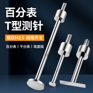 Export ZH Dial Gauge Needle T-Shaped Needle Dial Gauge Head Height Gauge Probe Depth Gauge Pit Needl