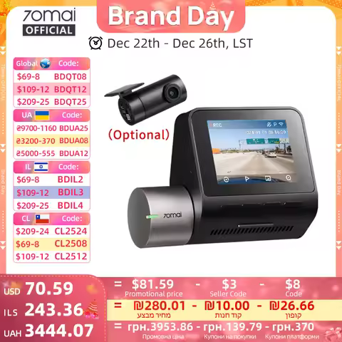 70mai Dash Cam A510 1944P HDR GPS ADAS 4G Connectivity 70mai 4G Front Cam A510 Car DVR 24H Parking S