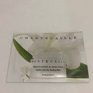 [Dressing Table] CHANTECAILLE Moisturizing Repairing Mask 2 ml Trial Pack Valid Period 2022