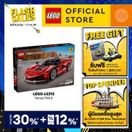 LEGO Technic 42212 Ferrari FXX K (897 Pieces) Building Blocks Kids Toy