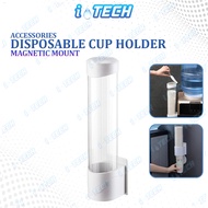 Magnetic Cup Holder Dispenser - Disposable Paper Cup Holder for Water Dispenser Bottled Type Coway /