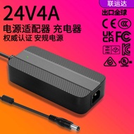 24V Adapter Charger CE KC UL CCC FCC Safety Regulations Certified Power Adapter 24v4a