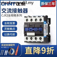 Zhengtai AC Contactor CJX2-1210 Single Phase 220v Three Phase 380v 1810 2510 6511 3210