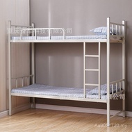 Student Iron Bed Dormitory High Low Low Low Low Bunk Bed Construction Site Bunk Bed Dormitory Bed Sq