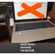 ASUS X542U 螢幕只能外接使用