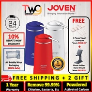 [FREE SHIPPING +2 GIFT] Joven  Water Purifier JP200 (WHITE / RED) Water Filter (With Air Bubble Wrap