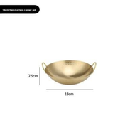 {UU61} Frying Pan Binaural Brass Cooking Pot Copper Pot Pure Copper Copper Wok round Bottom Cooking