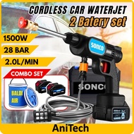 688Vf Cordless Water Jet Portable Car Wash High Pressure Water Gun Spray Cleaner Mesin Jet Air Penye