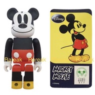 Medicom bearbrick series 17 Animal secret Mickey Mouse 100% be@rbrick 隱藏版 米奇老鼠