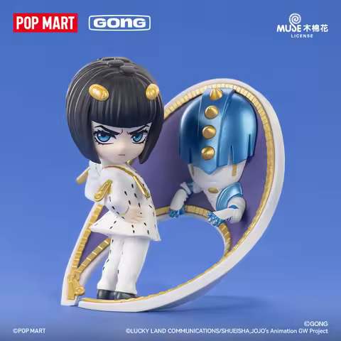 POP MART GONG JOJO's Bizarre Adventure Golden Wind Series Mystery Box Genuine Blind Box Guess Toys B