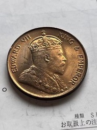 1904年香港壹仙硬幣（UNC)