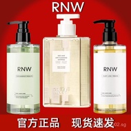 RNW Shampoo Anti-Dandruff Oil Control Volumizing Fragrance Long-Lasting Amino Acid Conditioner Refre
