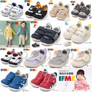 Ceremony 2025 IFME Japanese Health Functional Shoes Children's Full Month No. 12-15