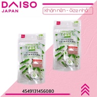 [DAISO Japan] DAISO Compressed Towels