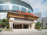 維也納國際酒店晉江喬丹中心店 (Vienna International Hotel Jinjiang Qiaodan Center)