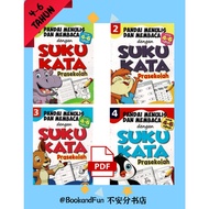 (PDF) Printable Pandai Menulis & Membaca dengan Suku Kata Prasekolah Tadika 4-6 tahun Latihan Bahasa