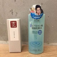 女兒｜滋潤護手霜、自白肌｜玻尿酸濃密保濕化妝水