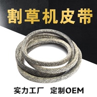 GX20072 Tali Pinggang Pemotong Rumput 1/2X104 Kevlar Kain Kering Aramid Tali Pinggang Pemotong Rumpu