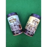 Hor Kar Sai Coffee虎咬狮咖啡