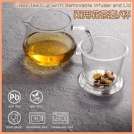 其他品牌 - 花茶壺 茶杯 泡茶壺 養生茶 玻璃茶壺 單壺 茶水分離泡茶壺套裝 紅棗桂圓茶 玫瑰花茶 菊花茶 紅棗水