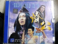 濟公vcd/中國星圖案彩圖版/周星馳/張曼玉/黃秋生/吳孟達
