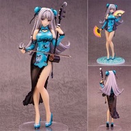 惠美玩品 18X系列 Alphamax 公仔 2010 林黛玉 艷娘幻夢譚 Dai Yu 黛玉