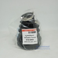 JKP Dust Cover For Shaft Inside TOYOTA CAMRY ACV30 Year 02-06