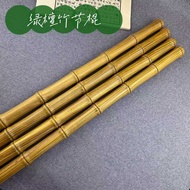 Argentina Green Sandalwood Bamboo Stick Fitness Stick Martial Arts Stick Play Stick Whip Stick Round